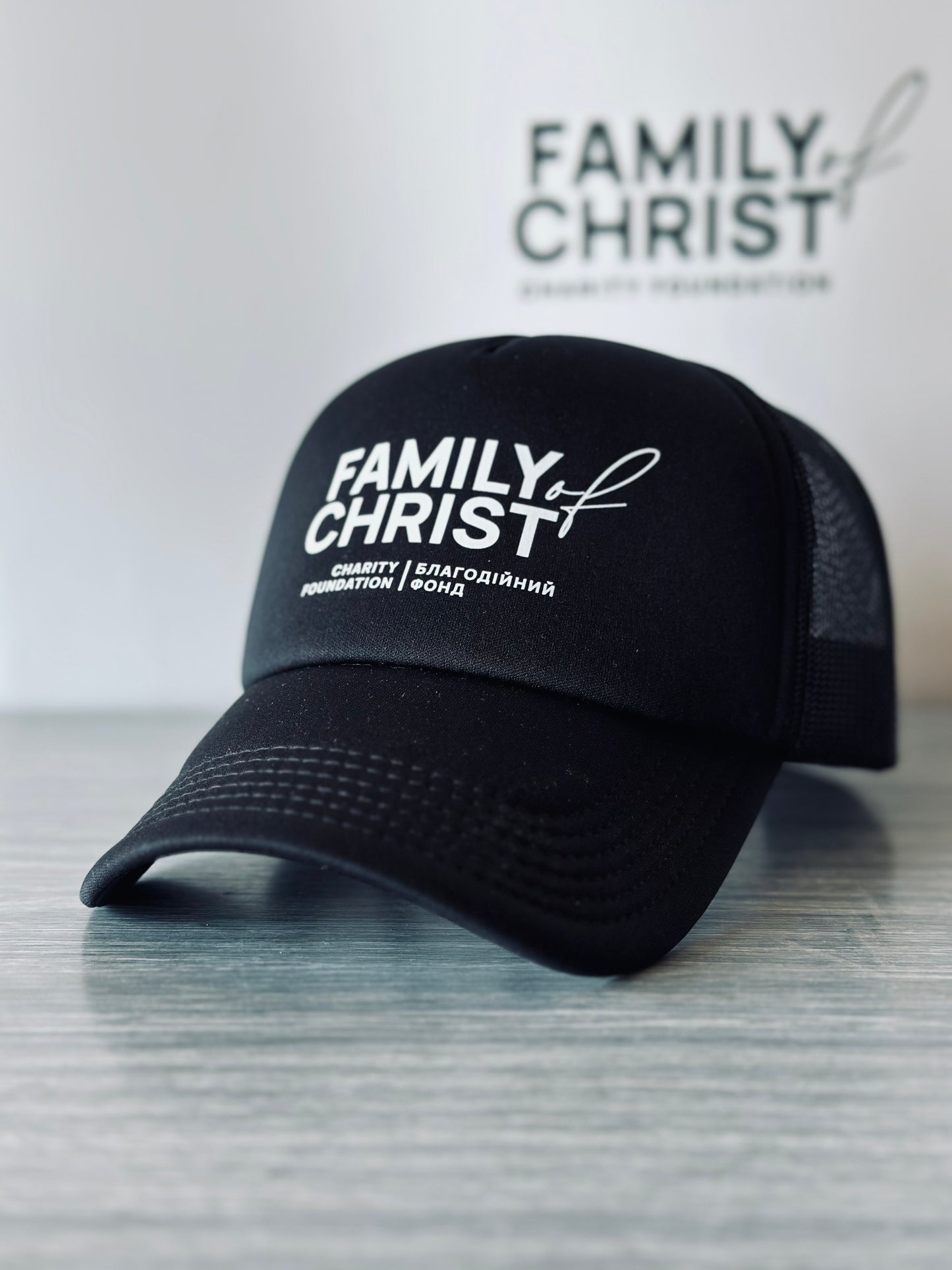 FOCi Logo Hat